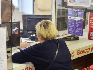 В майские праздники режим работы МФЦ в Протвине изменится