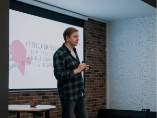 Психолог расскажет, как бороться с прокрастинацией и не откладывать дела на потом