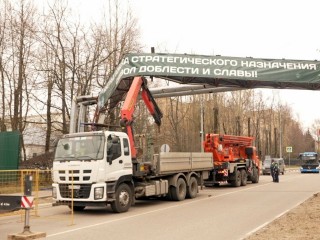 Специалисты устраняют последствия повреждения теплотрассы во Власихе