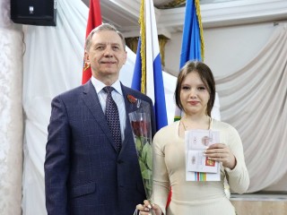 Главный документ и гордость за предков: Юные ступинцы получили паспорта накануне 80-летия Победы