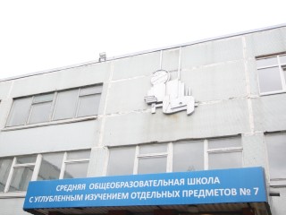 Капремонт седьмой школы: что будут делать в здании в Кашире-2