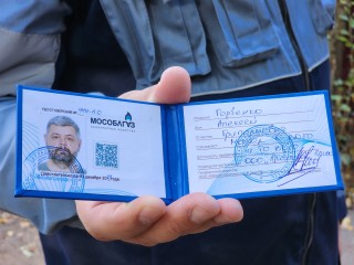 Газовый участковый 17 апреля проверит оборудование дома в Фосфоритном