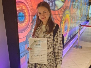 Студентка колледжа «Подмосковье» стала призером Всероссийского конкурса по истории