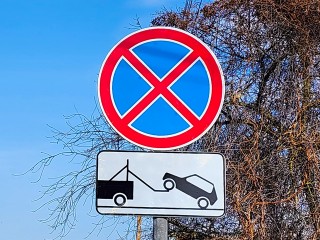 Водителям запретили стоянку и остановку на улице Ленина в Серебряных Прудах