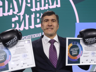 Знатоков собирают на научный баттл в Черноголовке