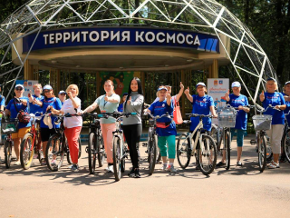 Жителей Королева ждут на велопрогулку в Центральном парке округа