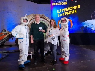 Полнокупольный фильм, снятый на Лыткаринском заводе, получил награду от Роскосмоса