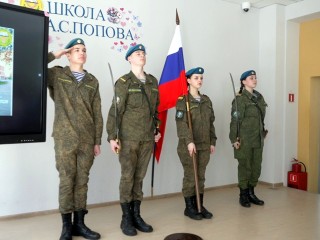 Воспитательный марафон во Власихе продлится 35 дней