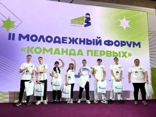 Жители Шатуры победили в конкурсе профмастерства среди студентов энергоколледжей