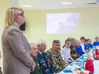 В Реутове вручили подарки семьям участников спецоперации