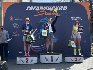 Евгения Кириллова из Егорьевска стала победительницей «Гагаринского забега»
