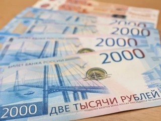 Доходы бюджета Московской области в первом квартале 2025 года составили ₽337 млрд