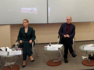 В Красногорске обсудят управление изменениями в условиях новой экономики