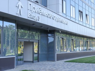 Стационар и скорая Центра им. Рошаля будут работать без выходных в майские