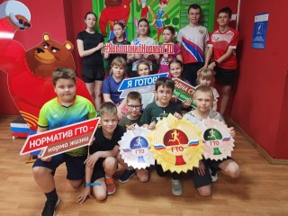 В Орехово-Зуеве воспитанники спортивной школы сдали нормативы ГТО