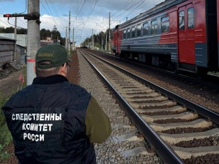СК расследует уголовное дело о гибели подростка на станции Заря