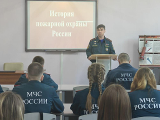 В Павлово-Посадском техникуме провели урок о безопасной жизни и подвиге пожарных