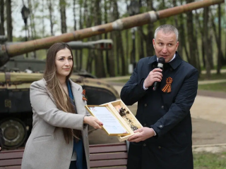 «Розу Донбасса» вручили в Наро-Фоминске на фестивале «Встреча поколений»