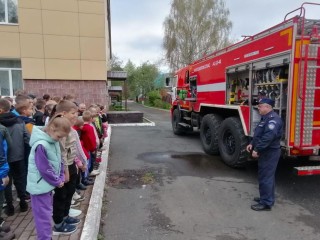 Спасатели провели урок безопасности для школьников Зарайска