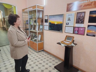 В Орехово-Зуеве открыли выставку фоторабот погибшего на СВО земляка