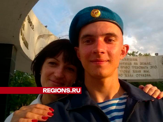 «Огонь на меня»: боец из Солнечногорска пожертвовал собой, чтобы спасти сослуживцев