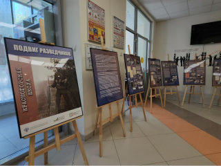Редкие архивные документы и секреты разведчиков раскроют в Центральной библиотеке Красногорска