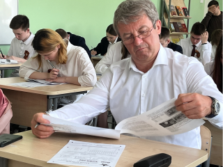 Диктант Победы в Серебряных Прудах напишут на трех площадках