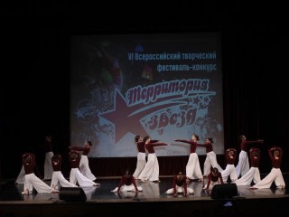 Танцоры из Шатуры завоевали награды на региональном конкурсе
