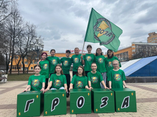 Чеховская «Гроза» стала самой дружной командой в региональном конкурсе
