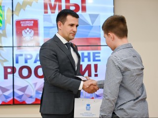 Подростки могут получить паспорта в торжественной обстановке в Видном