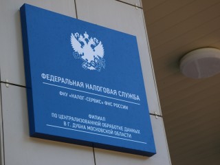 Парламентарий объяснил, кому следует отчитаться о доходах до 30 апреля