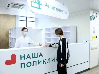 Жители Сергиева Посада прошли осмотры и узнали о состоянии своего здоровья