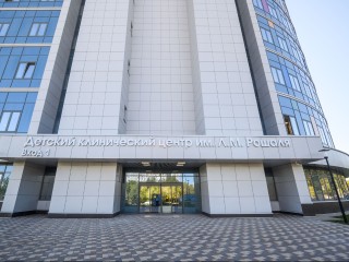 Анестезиологи-реаниматологи Шаховской больницы повысили квалификацию в центре Рошаля