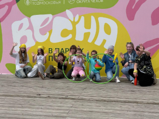 Первомай в Чехове: фестиваль в парках, театр и большой турнир по боксу