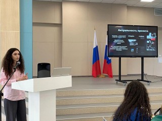 От маркетплейсов до ароматерапии: в Лосино-Петровском школьники поразили жюри научными проектами