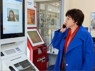 В Красногорске заработал первый видеоконсультант МосОблЕИРЦ