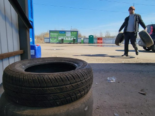 Как в Красногорске избавиться от старых покрышек и получить за это 20 тыс. руб.