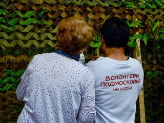 В Богородском округе молодежь научили плести маскировочные сети