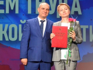 Лучших тружеников Краснознаменска наградили медалями и грамотами