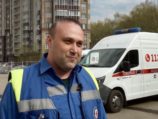 «Это вторая семья»: о трудностях на работе и поддержке коллектива рассказал фельдшер из Домодедова