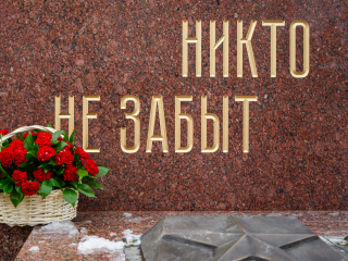 В Шаховской ищут родственников героя Великой Отечественной войны