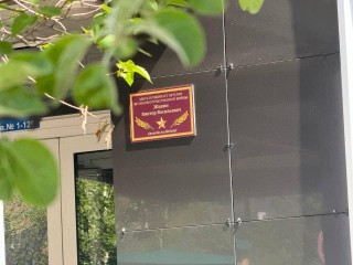 Жители Ленинского округа поддержали идею установить именные таблички на домах ветеранов