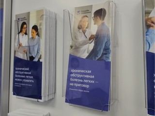 Стал известен график работы больниц и поликлиник Химок в майские выходные