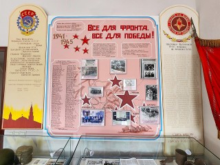 В музее Шатурской ГРЭС открыли выставку к 80-летию Победы