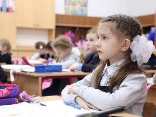 Педагог из Красноармейска считает, что детям хватает времени на домашнюю работу