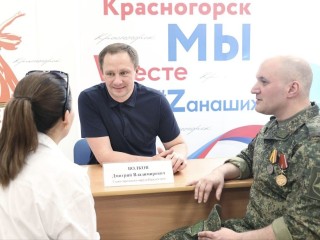 Власти Красногорска решили проблемы жителей на выездной встрече на Заводской улице