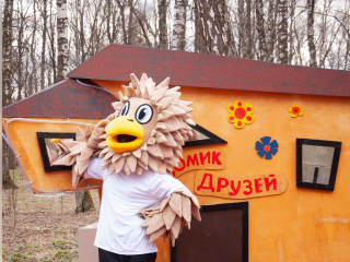 Развлечения на неделю подготовили парки Домодедова