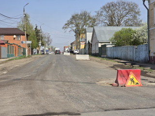 На улице 3-го Интернационала в Коломне начали ремонтировать дорогу