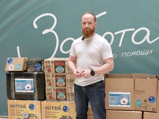 Из Красногорска отправили партию технической продукции для бойцов СВО