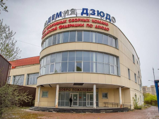 До начала ремонта Академию дзюдо ждет экспертиза конструкций